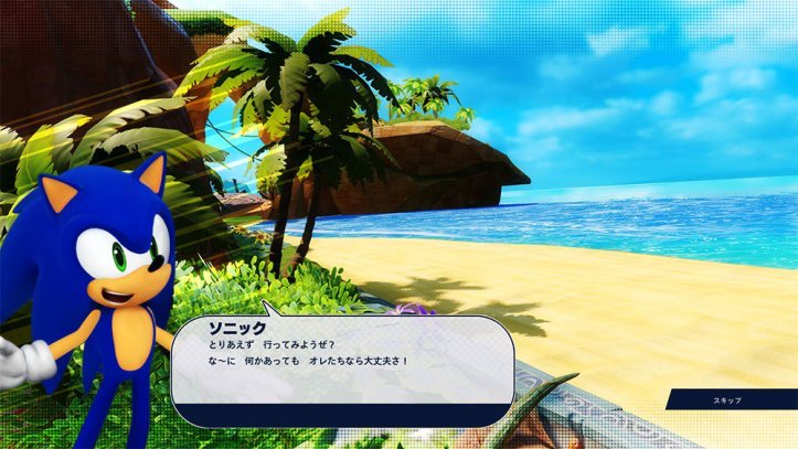 teamsonicracingadventuremode6